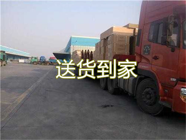 阳泉到龙岩货运公司-专线直达